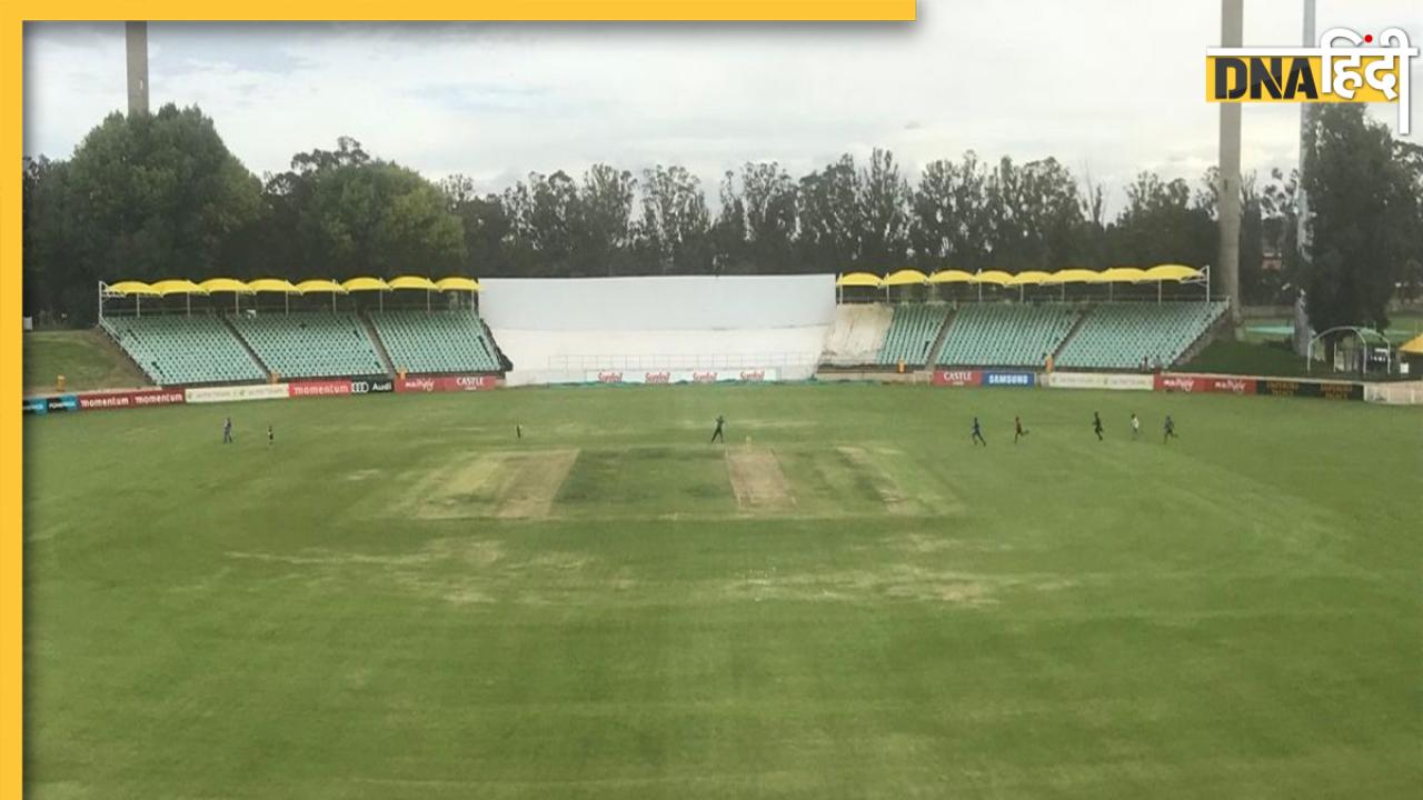 U-19 WC AUS Vs PAK Semifinal: ऑस्ट्रेलिया और पाकिस्तान के बीच होगा फाइनल के लिए घमासान, जानें कैसी है पिच 