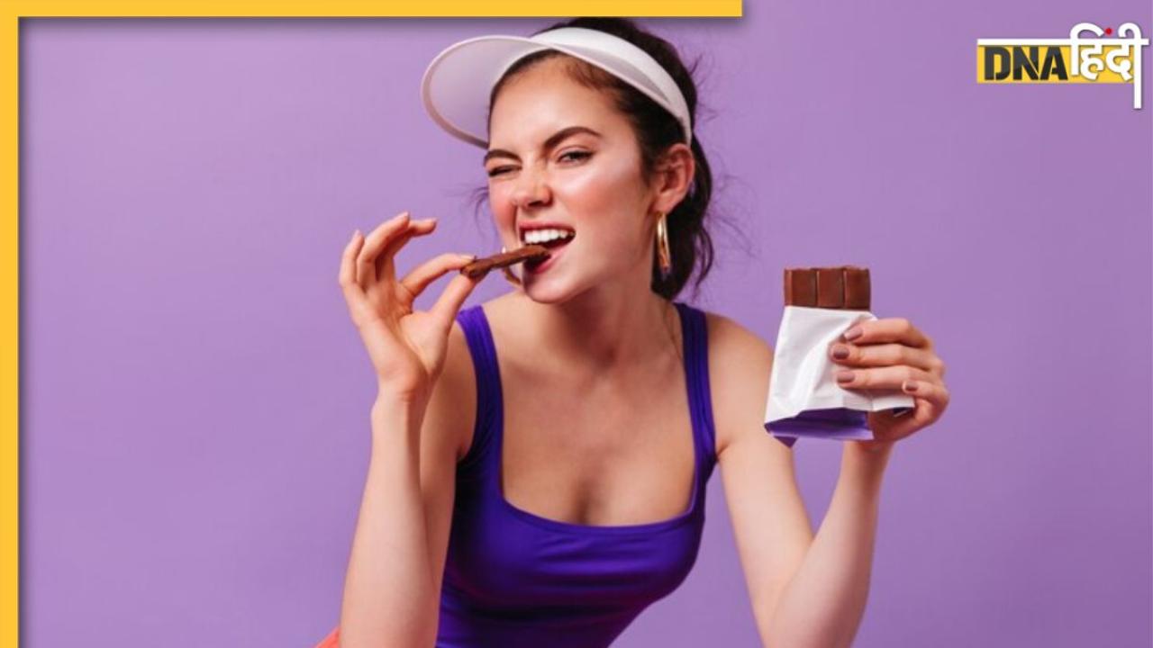 Dark Chocolate Benefits: वेट मैनेजमेंट से हार्ट हेल्थ सुधारने तक, डार्क चॉकलेट खाने से मिलते हैं ये जबरदस्त फायदे