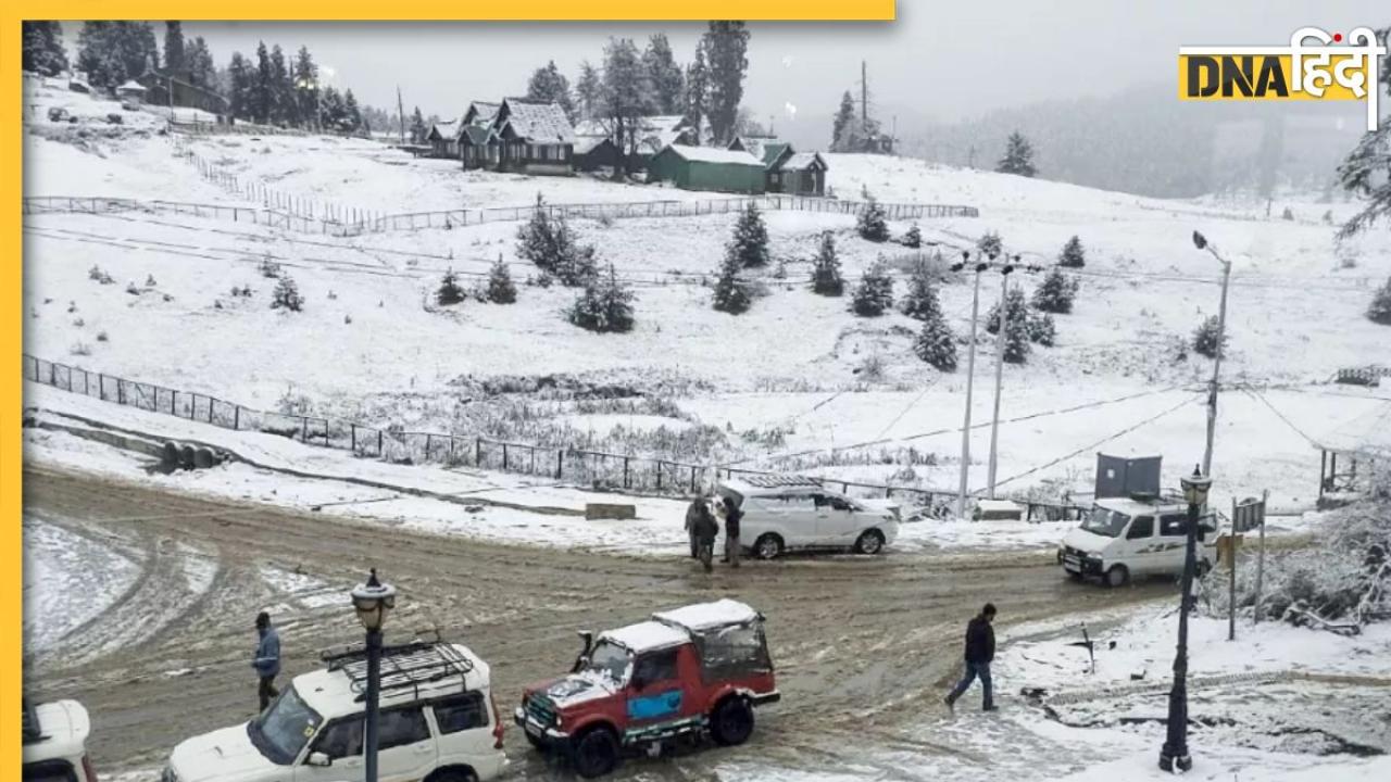 कश्मीर में मौसम ने तोड़ा 43 साल का रिकॉर्ड, जनवरी का महीने रहा सबसे गर्म