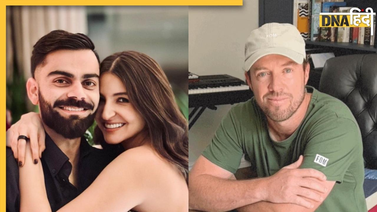 झूठी है Anushka की प्रेग्नेंसी की खबर? AB de Villiers ने Virat Kohli से क्यों मांगी माफी