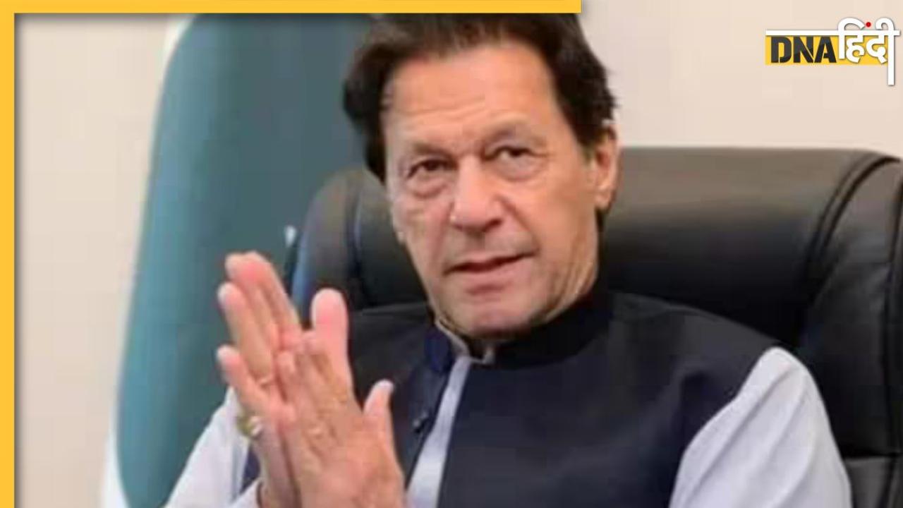 Pakistan की सत्ता से हुए बेदखल, अब विदेश में लड़ेंगे चुनाव, जानिए Imran Khan का मास्टर प्लान