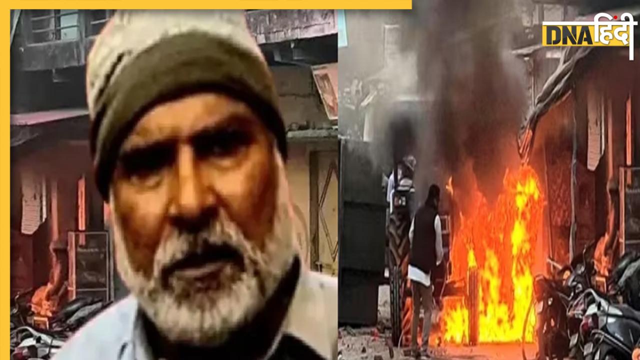 Haldwani Violence: हल्द्वानी हिंसा का मास्टर माइंड Abdul Malik अरेस्ट, SP नेता अरेस्ट 