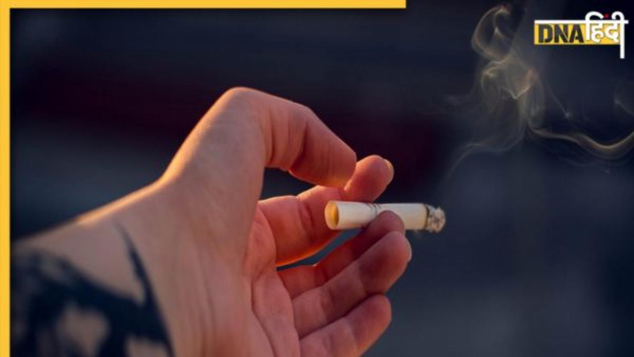 40 की उम्र में भी छोड़ दी Smoking तो Age साढ़े तीन गुना बढ़ जाएगी, Heart Attack और Cancer का रिस्क टल जाएगा