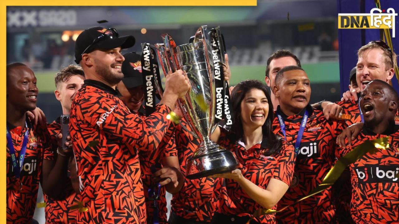 SA20 League 2024: लगातार दूसरी बार खिताब जीतने पर बेहद खुश हुई सनराइजर्स की मालिक Kavya Maran, जानिए क्या कहा