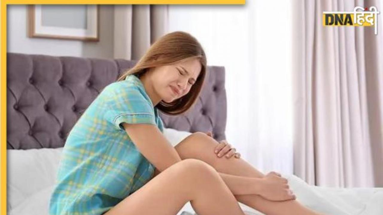 बैठते-सोते पैर हिलाना Nerve Blockage का है संकेत, Restless Leg Syndrome के ये लक्षण आप में तो नहीं?