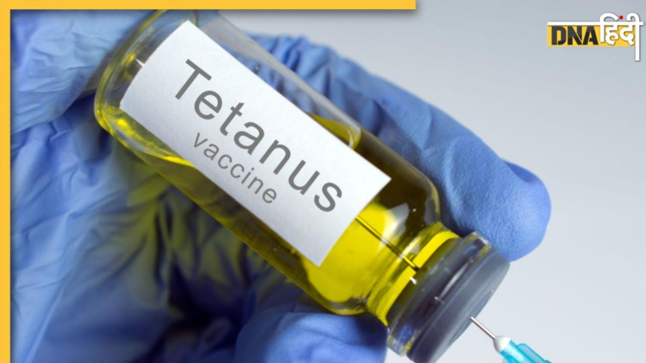 जंग लगे लोहे की चोट से ही नहीं, इन कारणों से भी हो सकता है Tetanus, जानें क्या है इलाज
