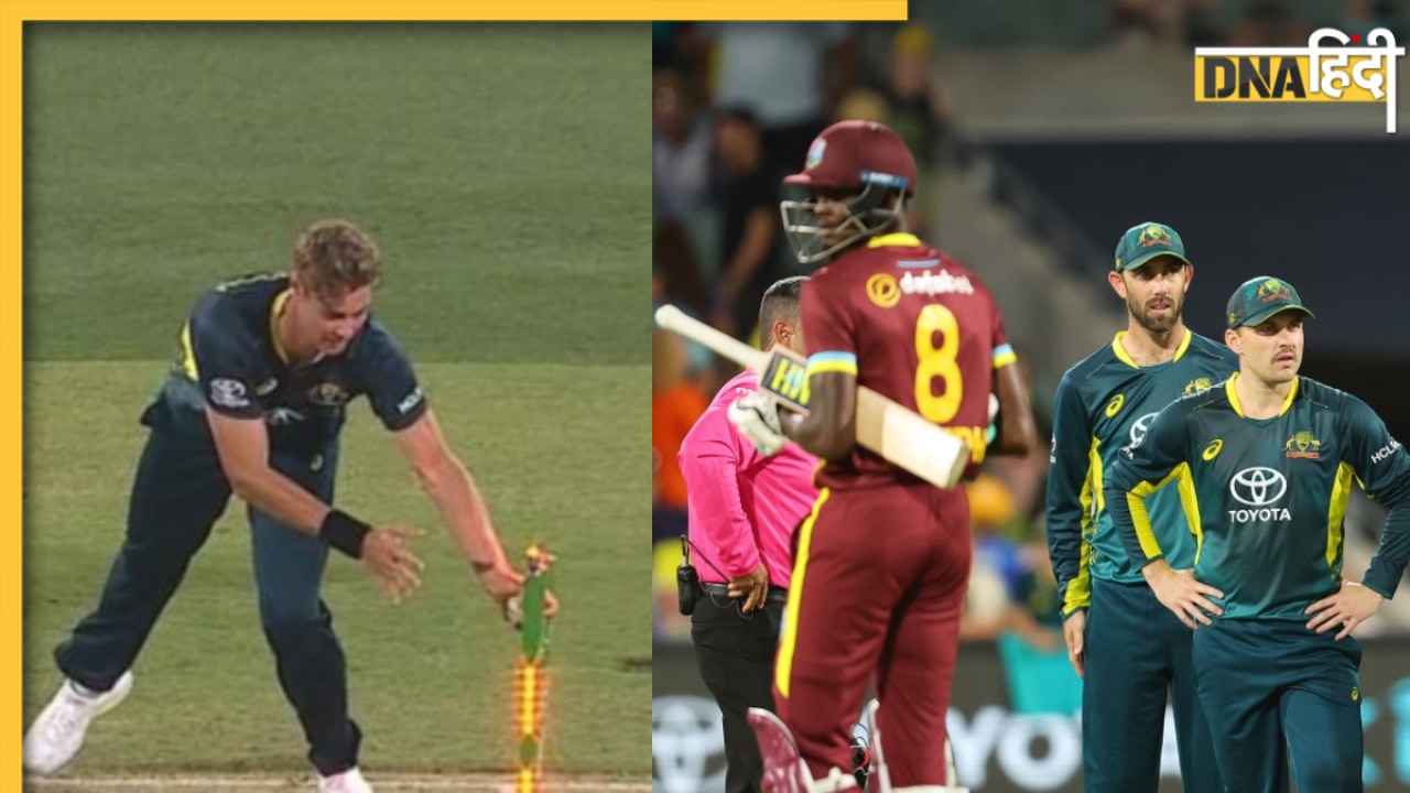 AUS vs WI Run Out Controversy: ये क्या हुआ?  रन आउट थे Alzarri Joseph, ऑस्ट्रेलियाई खिलाड़ियों ने नहीं की अपील, अंपायर ने दिया नॉट आउट