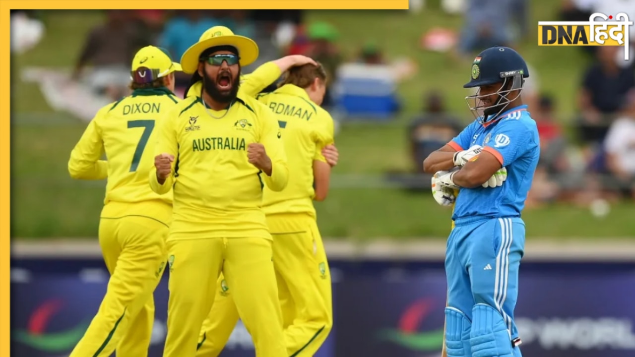 U19 World Cup Final, IND vs AUS: ऑस्ट्रेलिया ने फिर तोड़ा टीम इंडिया का सपना, अंडर-19 वर्ल्ड कप फाइनल में 79 रनों से रौंदा