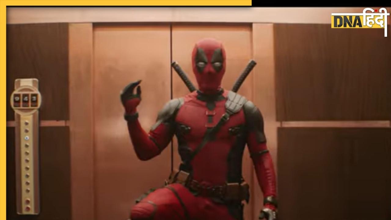 Deadpool & Wolverine Teaser: डेडपूल ऐसे बनेगा 'मार्वल का मसीहा', दिमाग हिला देगा वूल्वरिन वाला ट्विस्ट