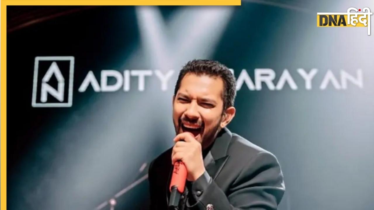 क्यों लाइव इवेंट में फैन को पीटने पर उतर आए Aditya Narayan, Video देख लोगों को लगा झटका