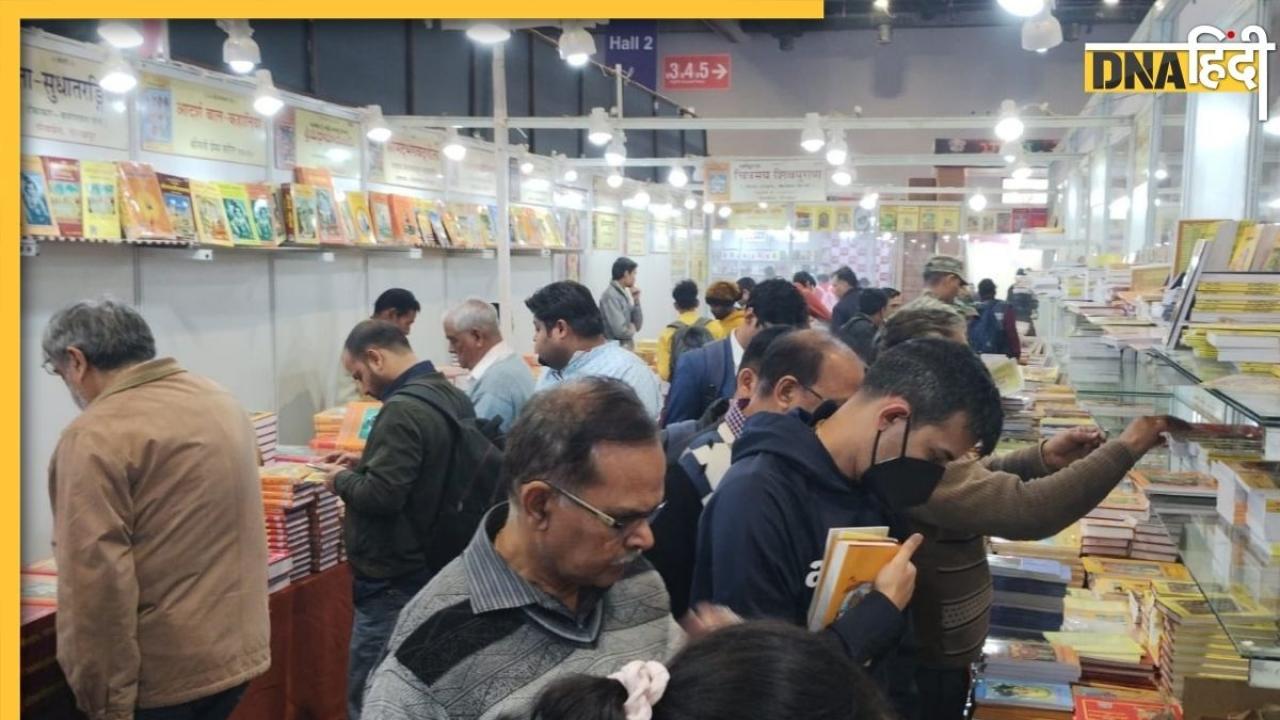 ऐसा क्या है गीता प्रेस में कि महज दो दिन में बिक गईं ढाई लाख किताबें