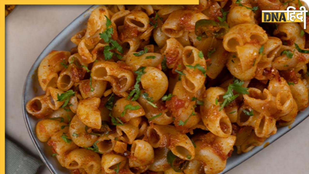 रूटीन से हटकर ट्राई करें ये Masala Macaroni, देखें झटपट तैयार करने की चटपटी Recipe