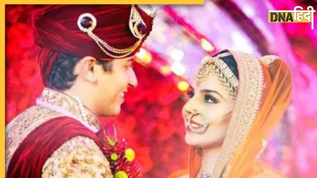 Marriage Horoscope Matching: शादी से पहले गण मिलान क्या है? देव-मनुष्य-राक्षस गण में कौन किसके लिए है सूटेबल