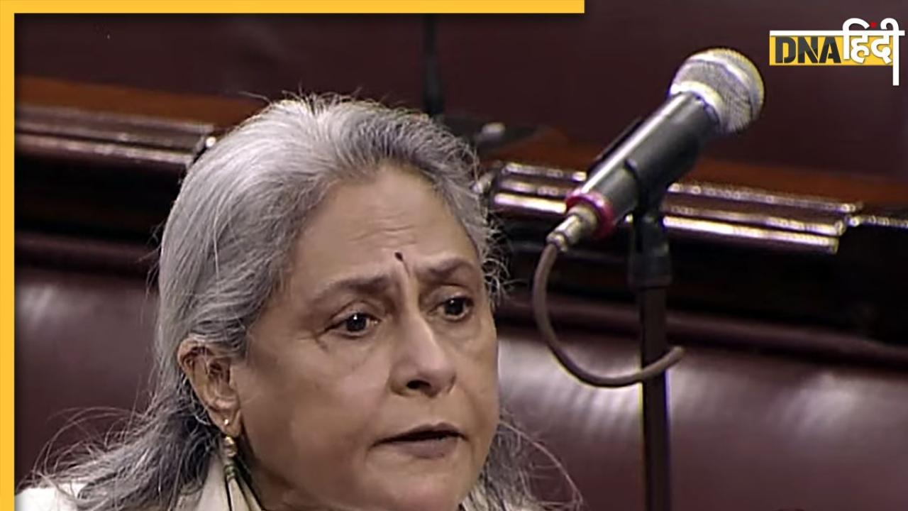 Jaya Bachchan फिर बनीं सपा कैंडिडेट, जानें राज्य सभा जाने के लिए जरूरी अंकगणित