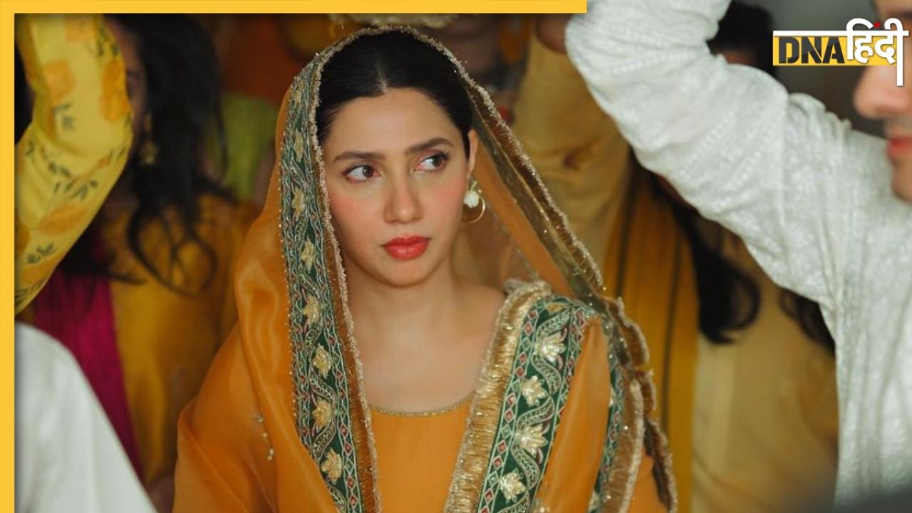 शादी के 4 महीनों बाद प्रेग्नेंट हैं Mahira Khan? Pakistani Actress ने खुद बताई सच्चाई