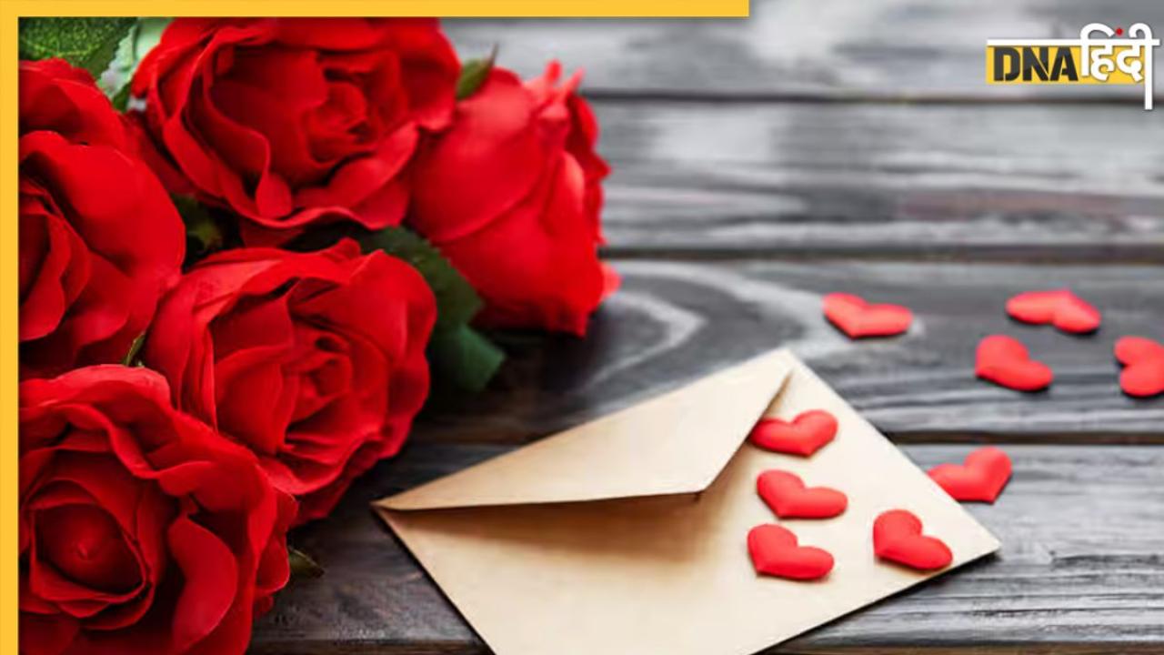 Valentine Day 2024 Wishes: वैलेंटाइन डे पर प्यार भरे मैसेज भेज Love Partner को करें विश, रिश्ते में घुल जाएगी मिठास