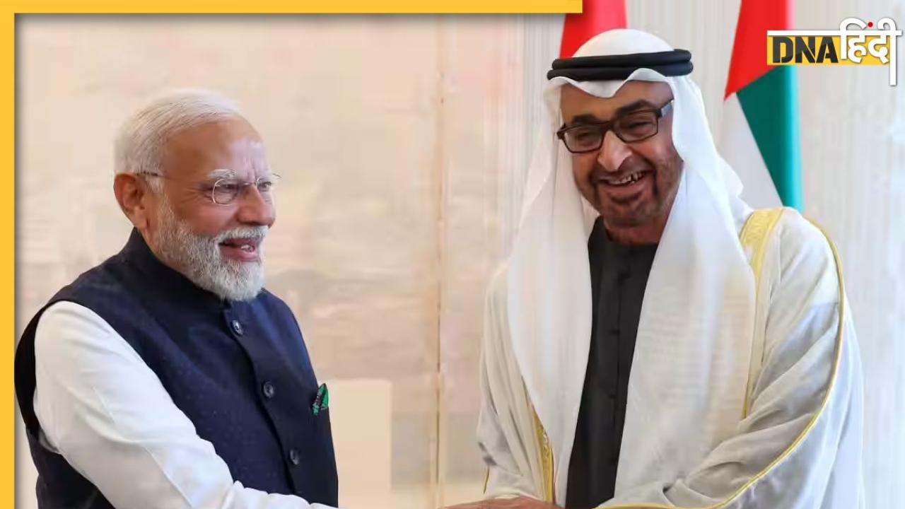 Ahlan Modi: UAE में शेख नाह्यान को बताया 'भाई', भारतवंशियों को PM मोदी ने दे डाली गारंटी
