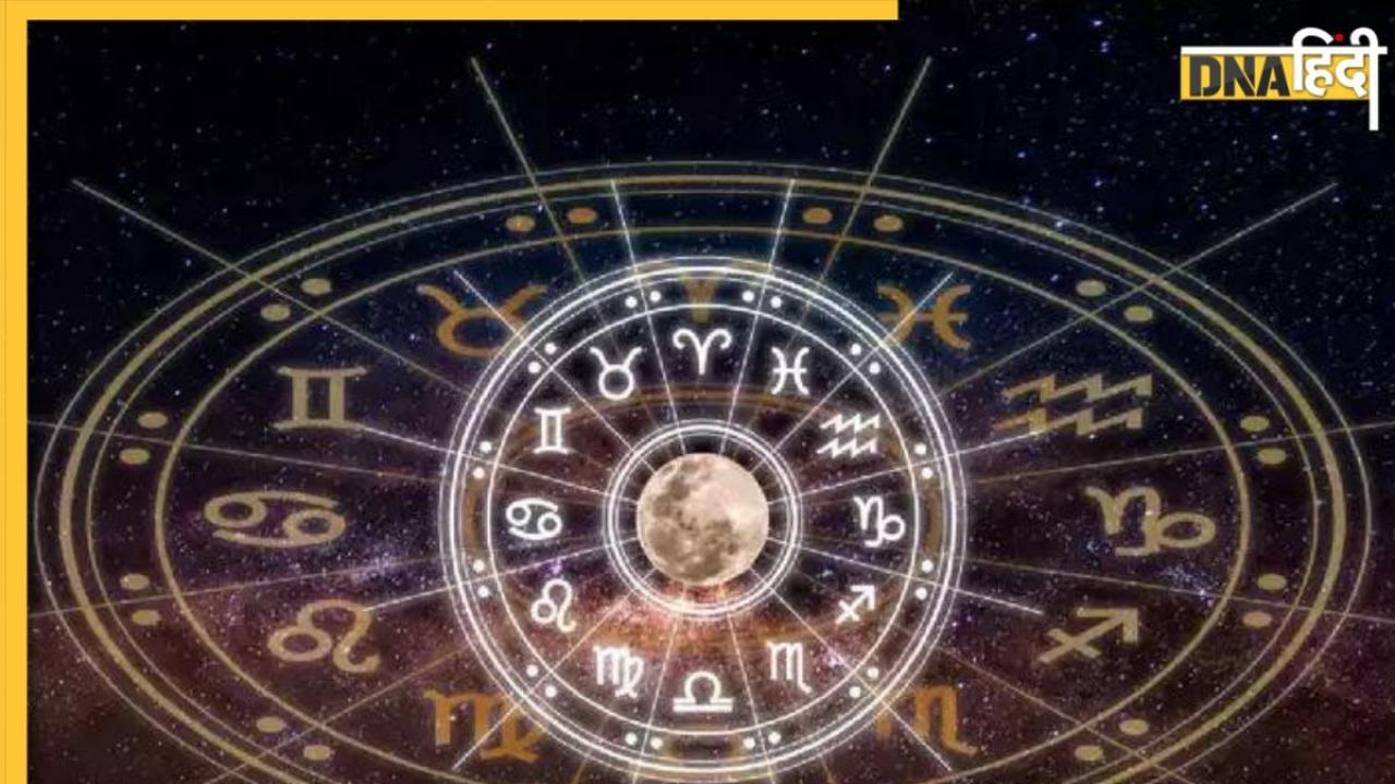 Lucky Zodiac: आज सर्वार्थ सिद्धि योग में है शीतल षष्ठी, इन 5 राशियों पर रहेगी मां लक्ष्मी की कृपा