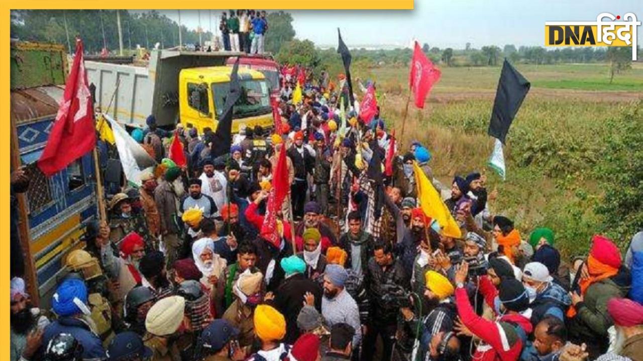 Farmers Protest: सरकारी ड्रोन के सामने पतंग, गेंद और भीगी बोरियां, कुछ यूं मुकाबला कर रहे किसान