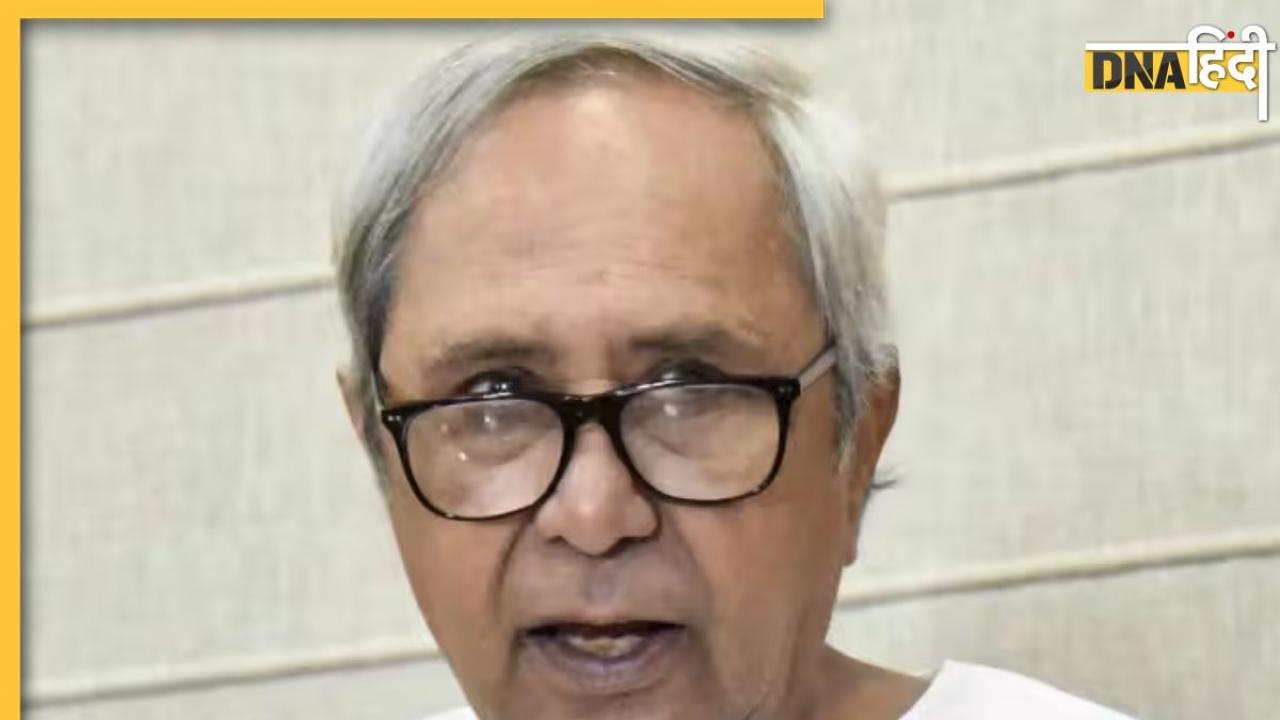 VIP की तरह मिलेगा राजकीय सम्मान, बस करना होगा ये काम, जानें Odisha के CM Naveen Patnaik की घोषणा