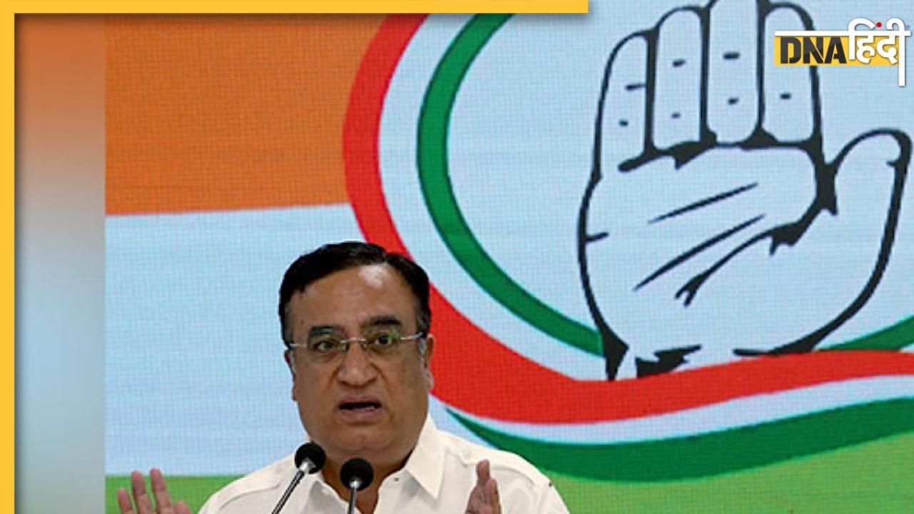 Congress Cash Crunch: 'सैलरी देने को भी पैसे नहीं, बैंक खाते फ्रीज' बोली Congress, 20 मिनट बाद I-T Department ने दे दी राह