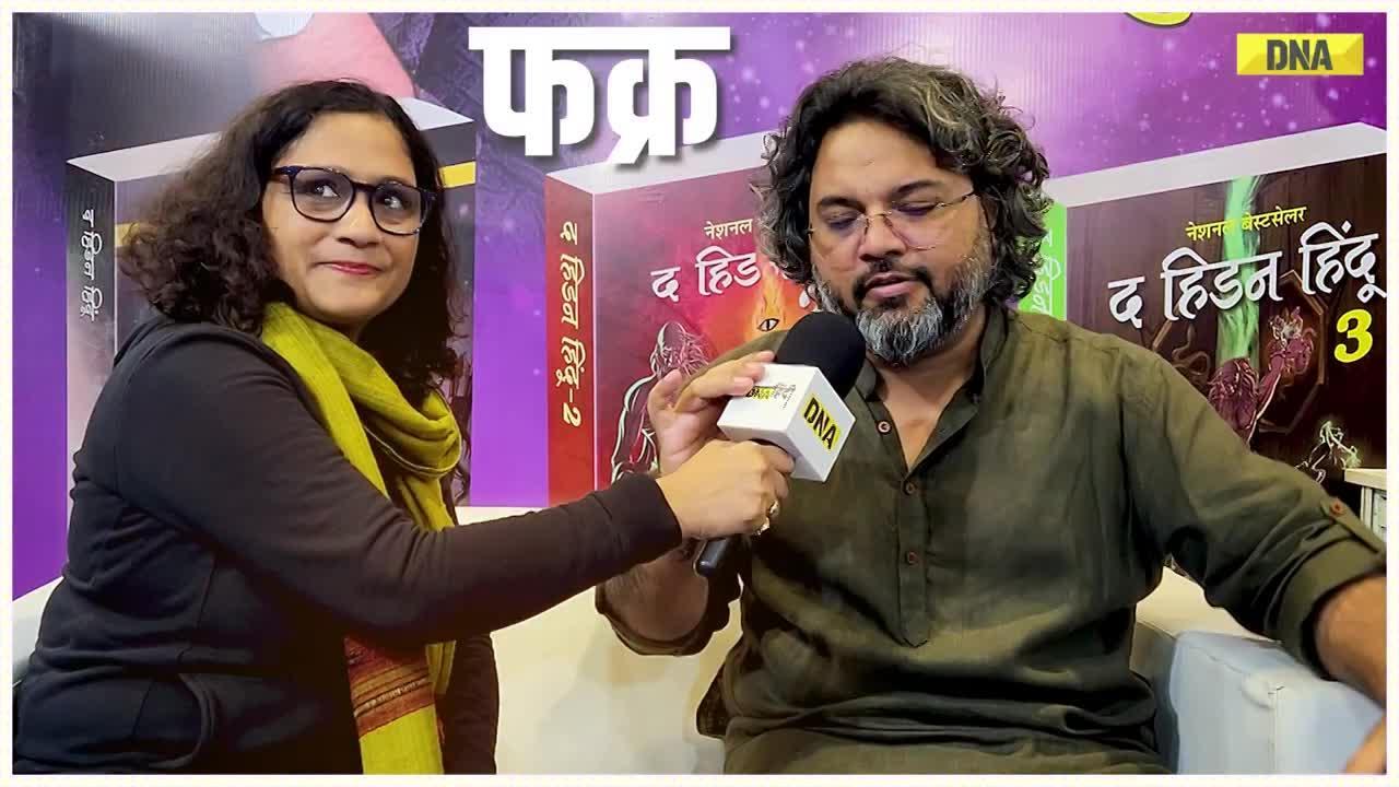 World Book Fair 2024: एक मुलाकात Akshat Gupta के साथ | The Hidden Hindu | Delhi | DNA Exclusive