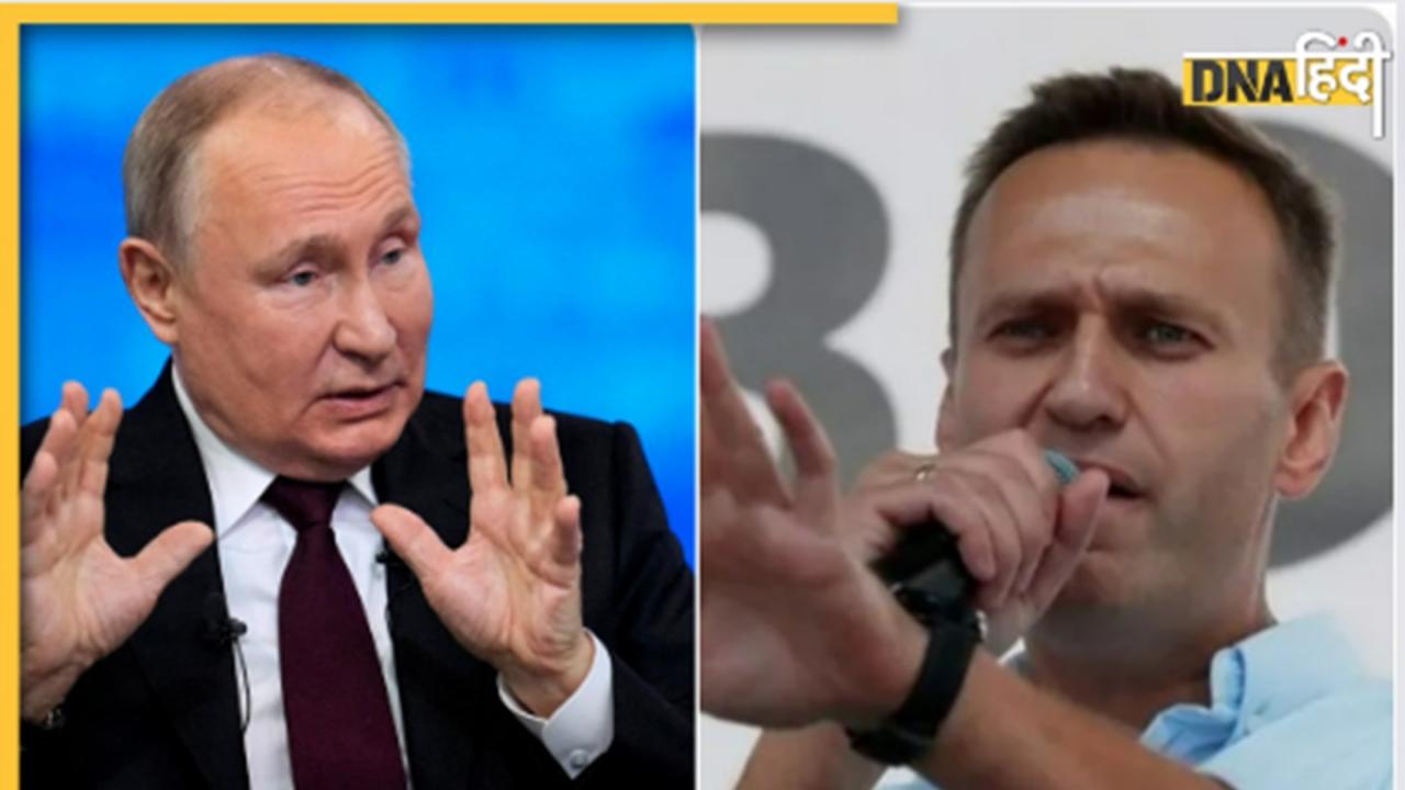 Alexei Navalny की मौत पर Vladimir Putin को कातिल क्यों बता रहे Joe Biden? 