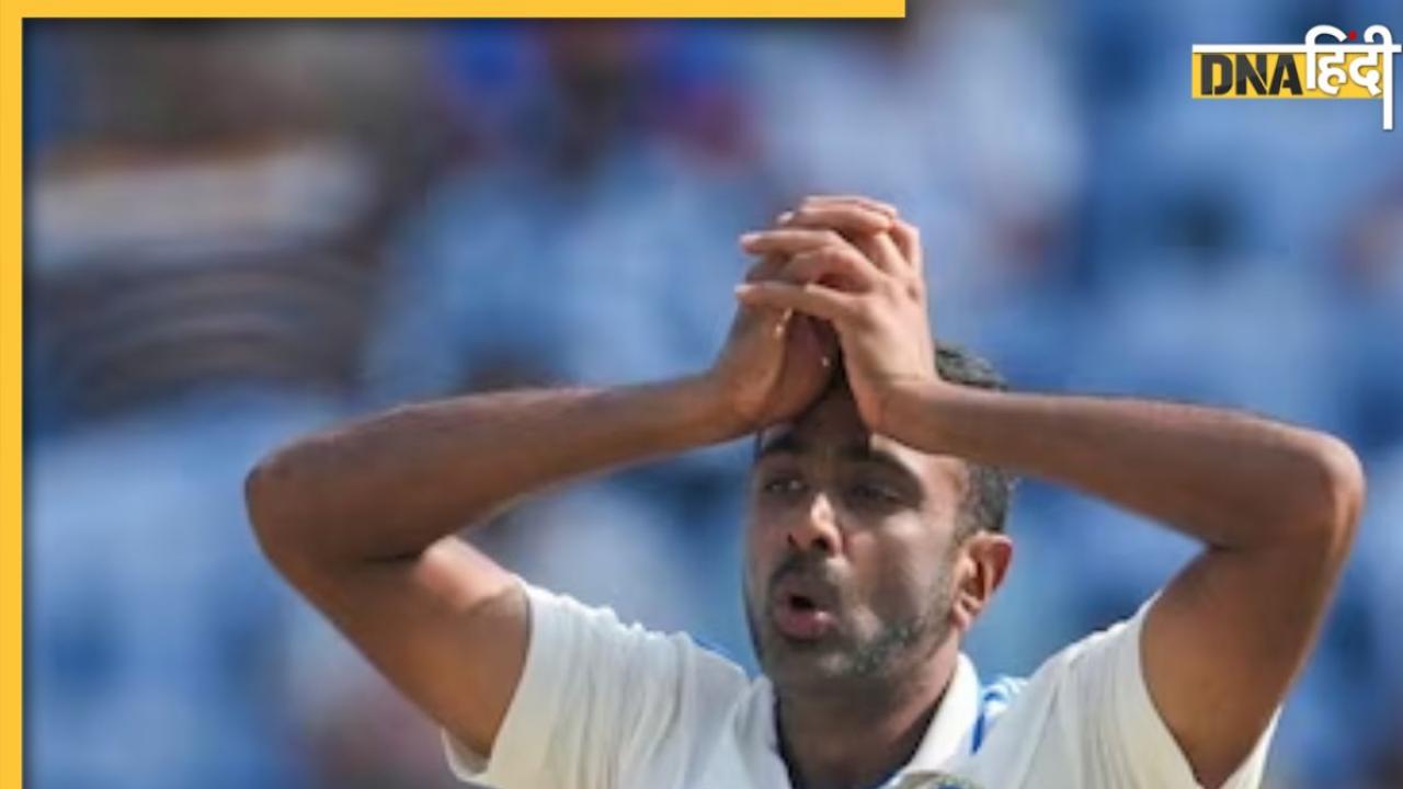 Ind vs Eng Rajkot Test: क्या Ravichandran Ashwin की जगह दूसरा प्लेयर ले सकता है भारत? जानें ICC का नियम 