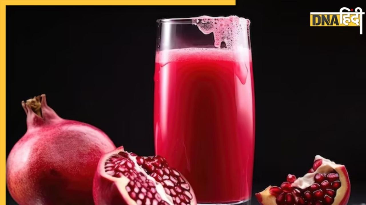 Pomegranate Juice: स्‍वाद और सेहत का खजाना है अनार का जूस, Chef Kunal Kapur से सीखें इसे बनाने का सिंपल तरीका