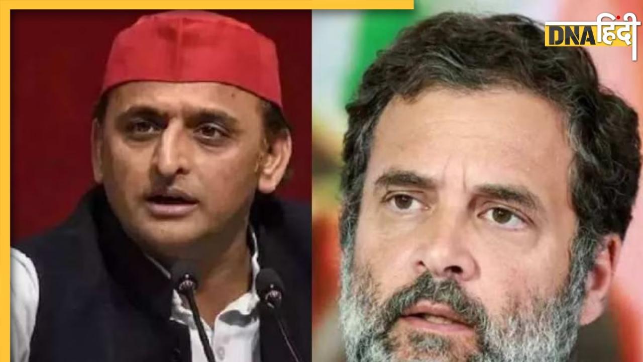 UP में सीट शेयरिंग पर अखिलेश ने चला आखिरी दांव, कांग्रेस को हुआ मंजूर तो राहुल की यात्रा में होंगे शामिल