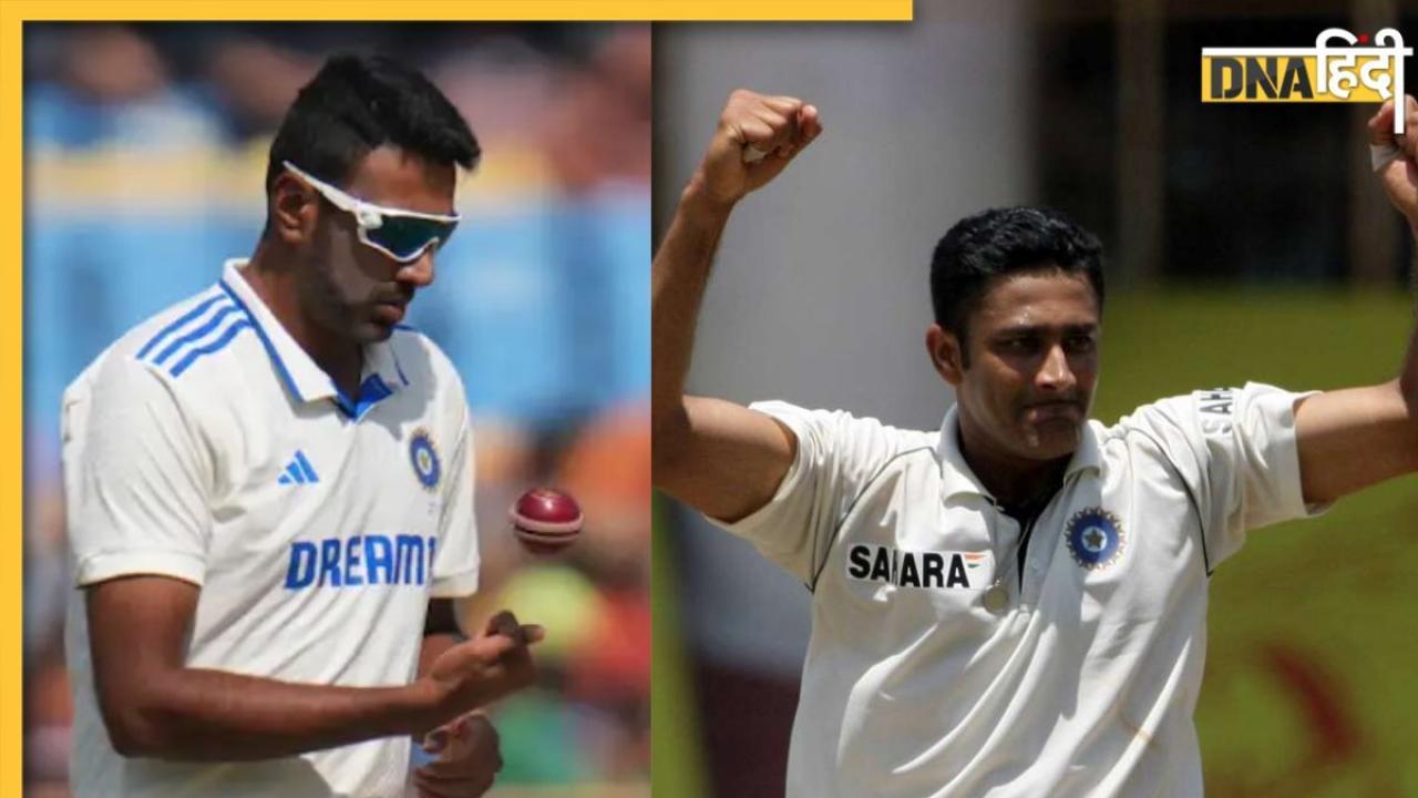 IND vs ENG: रांची टेस्ट में R Ashwin के पास इतिहास रचने का मौका, इस मामले में अनिल कुंबले को छोड़ सकते हैं पीछे 
