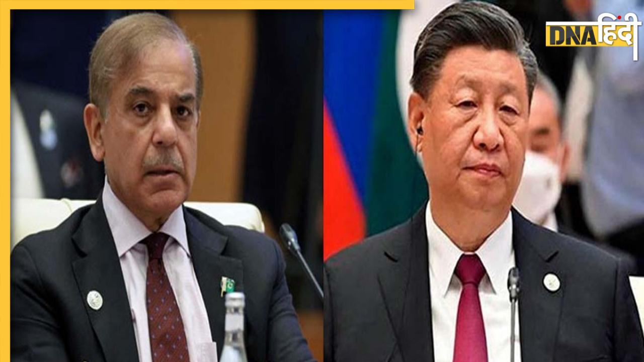 DNA TV Show: पाकिस्तान चुनाव को निष्पक्ष बताने के पीछे चीन की है शातिर सोच, समझें पूरा गेम
