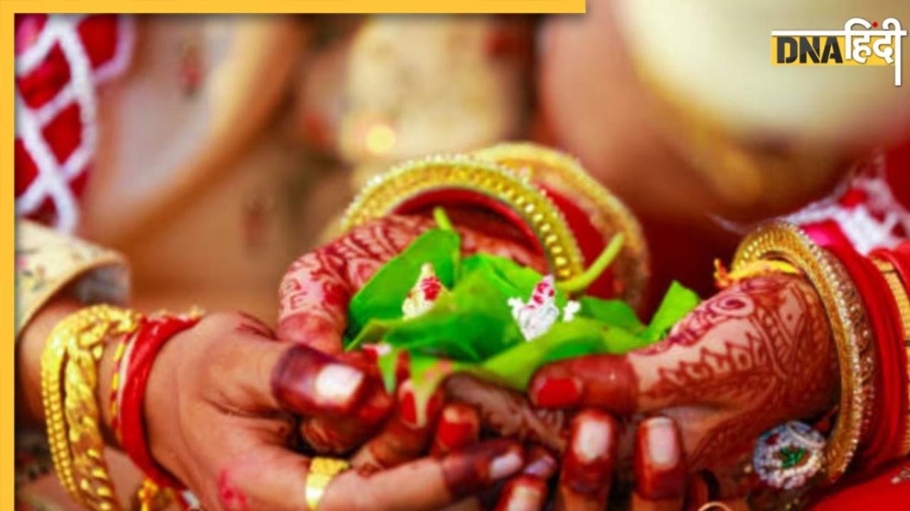 Vivah Muhurat March 2024: मार्च में विवाह के लिए केवल 10 शुभ मुहूर्त, जानें किस-किस दिन बजेगी शहनाई