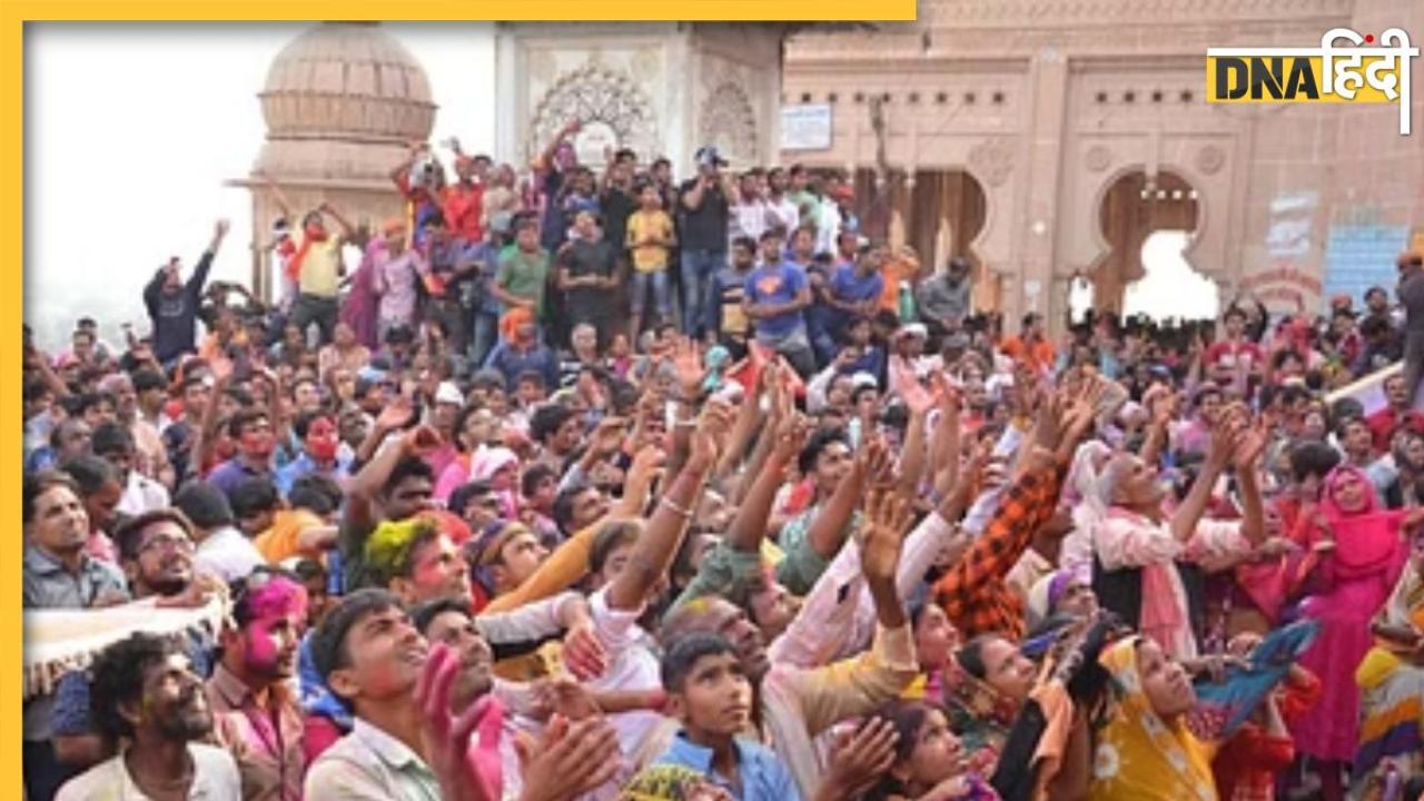 Laddu Holi 2024: मथुरा-वृंदावन में क्यों और कब से खेली जाती है लड्डूमार होली, जानें खासियत और परंपरा