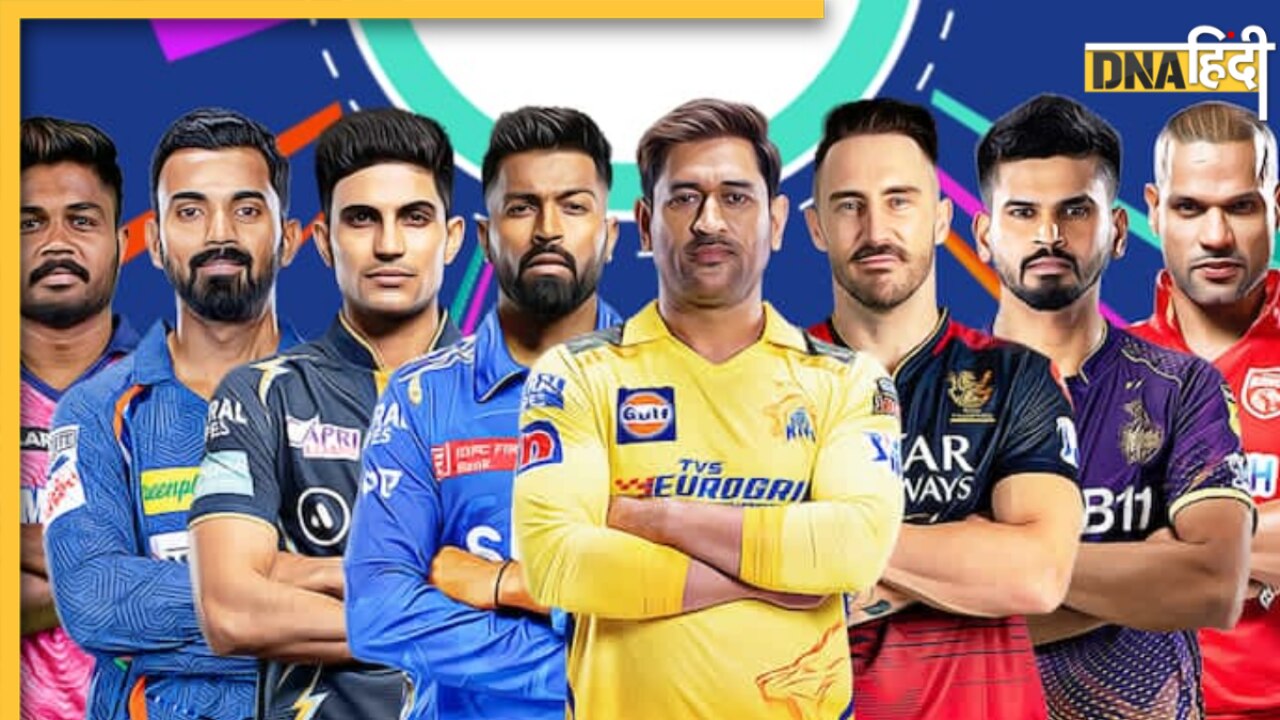 IPL 2024 Schedule: आईपीएल 2024 के पहले मैच में भिड़ेगी CSK और RCB, 21 मैचों के शेड्यूल का हुआ ऐलान