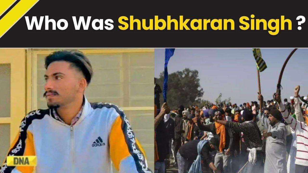 Farmers Protest: How Shubhkaran Singh Allegedly Died In Kisan Andolan? What Was His Cause Of Death?