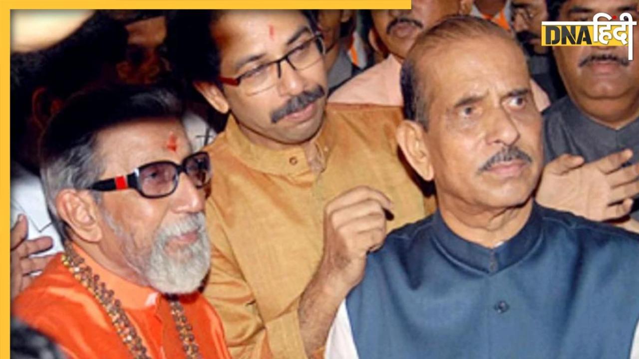 Manohar Joshi Death: महाराष्ट्र के पूर्व CM मनोहर जोशी का निधन, मुंबई में चल रहा था इलाज