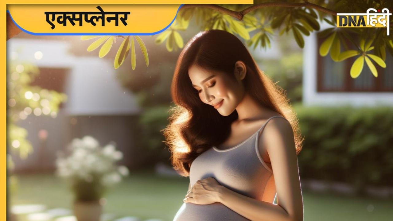 Surrogacy Rules: सरकार ने बदला सरोगेसी का ये कानून, लाखों पेरेंट्स के लिए गुड न्यूज, जानिए क्यों 