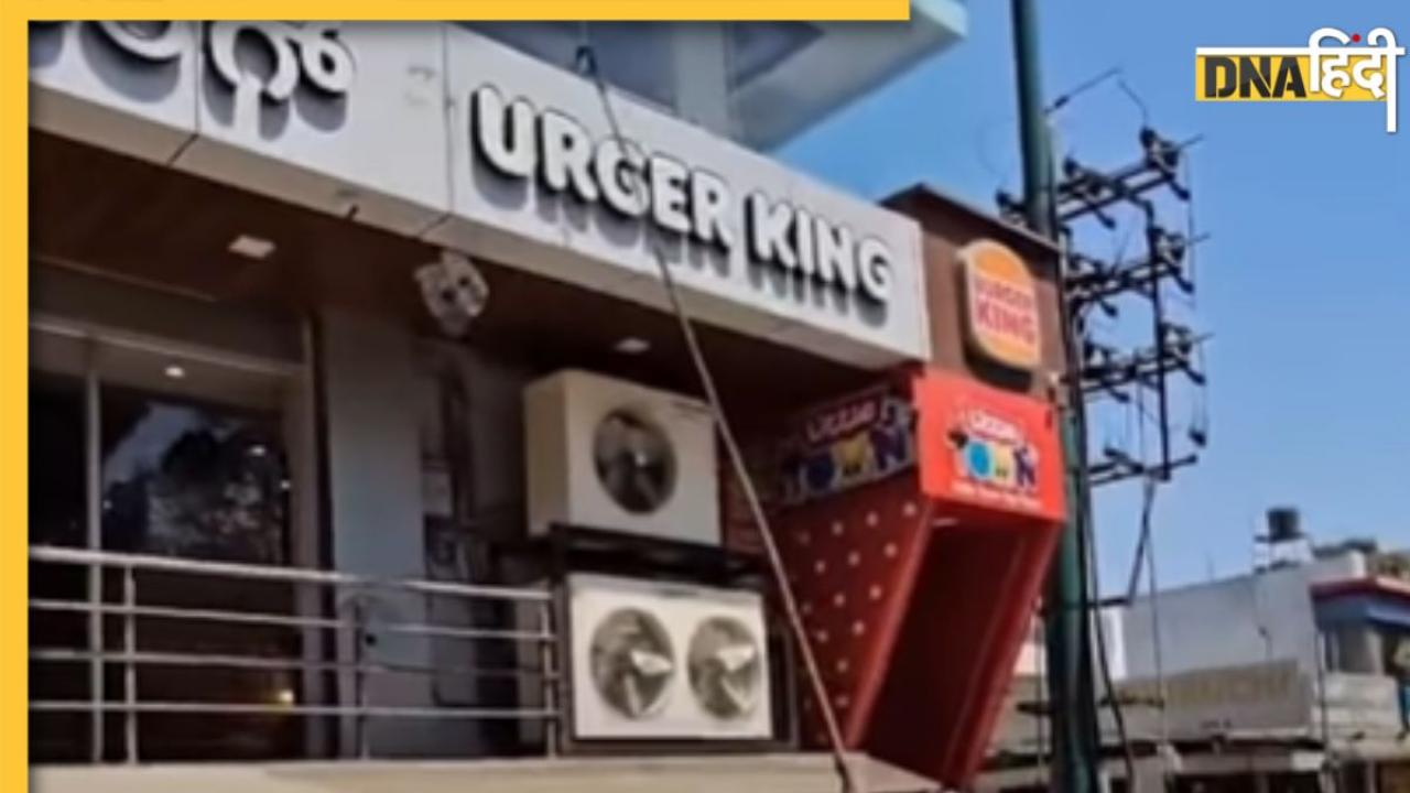 कर्नाटक में अंग्रेजी साइन बोर्ड को लोगों ने तोड़ा, Viral वीडियो पर छिड़ी बहस
