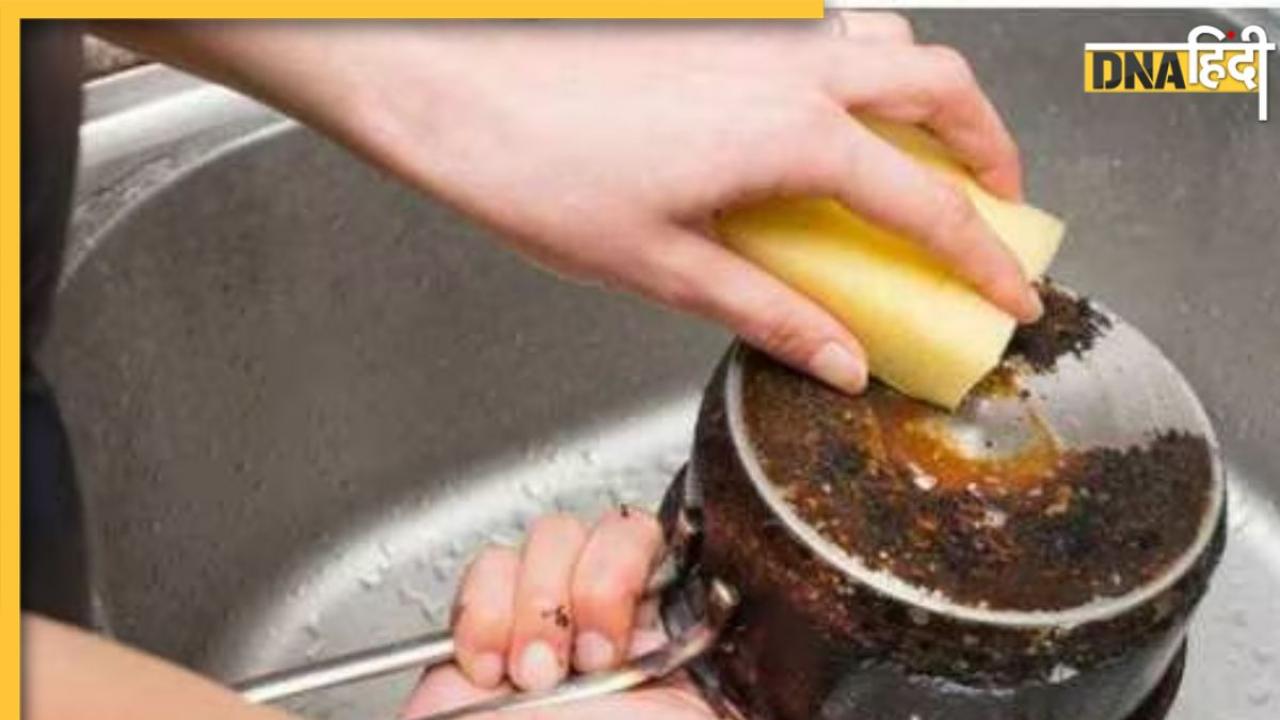 Kitchen Hacks: जले बर्तन साफ करने के लिए फॉलो करें ये 5 Easy Tips, चुटकियों में चमकने लगेंगे नए जैसे