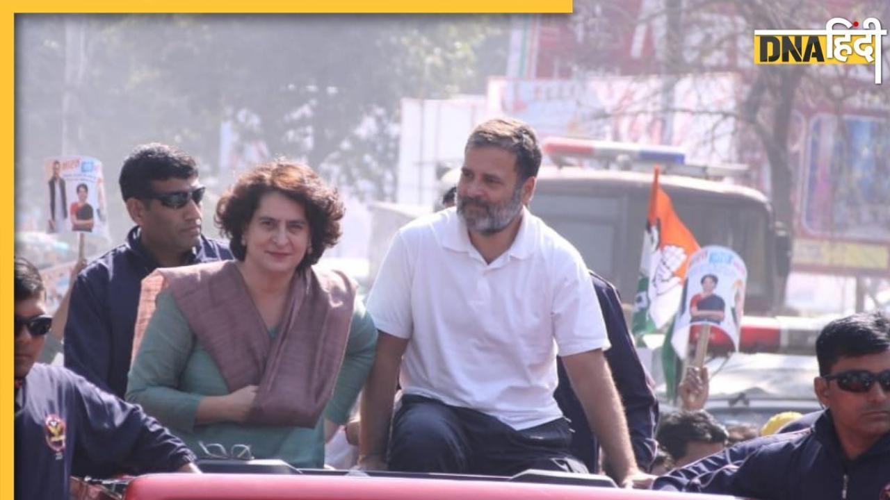 Rahul Gandhi की न्याय यात्रा में शामिल हुईं Priyanka, कब आएंगे अखिलेश? जानिए तारीख