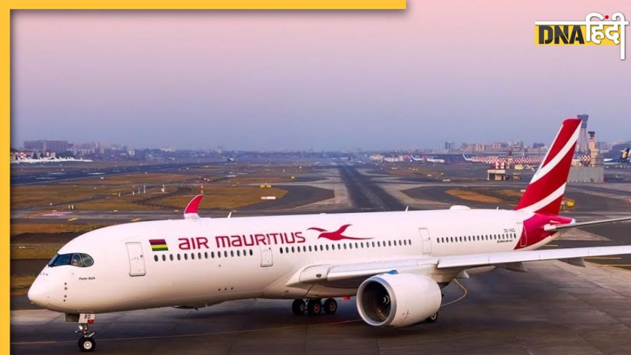 Mumbai News: एयर मॉरीशस की फ्लाइट Mumbai Airport पर खराब, 5 घंटे तक बिना एसी के अंदर ही बंद रखे यात्री