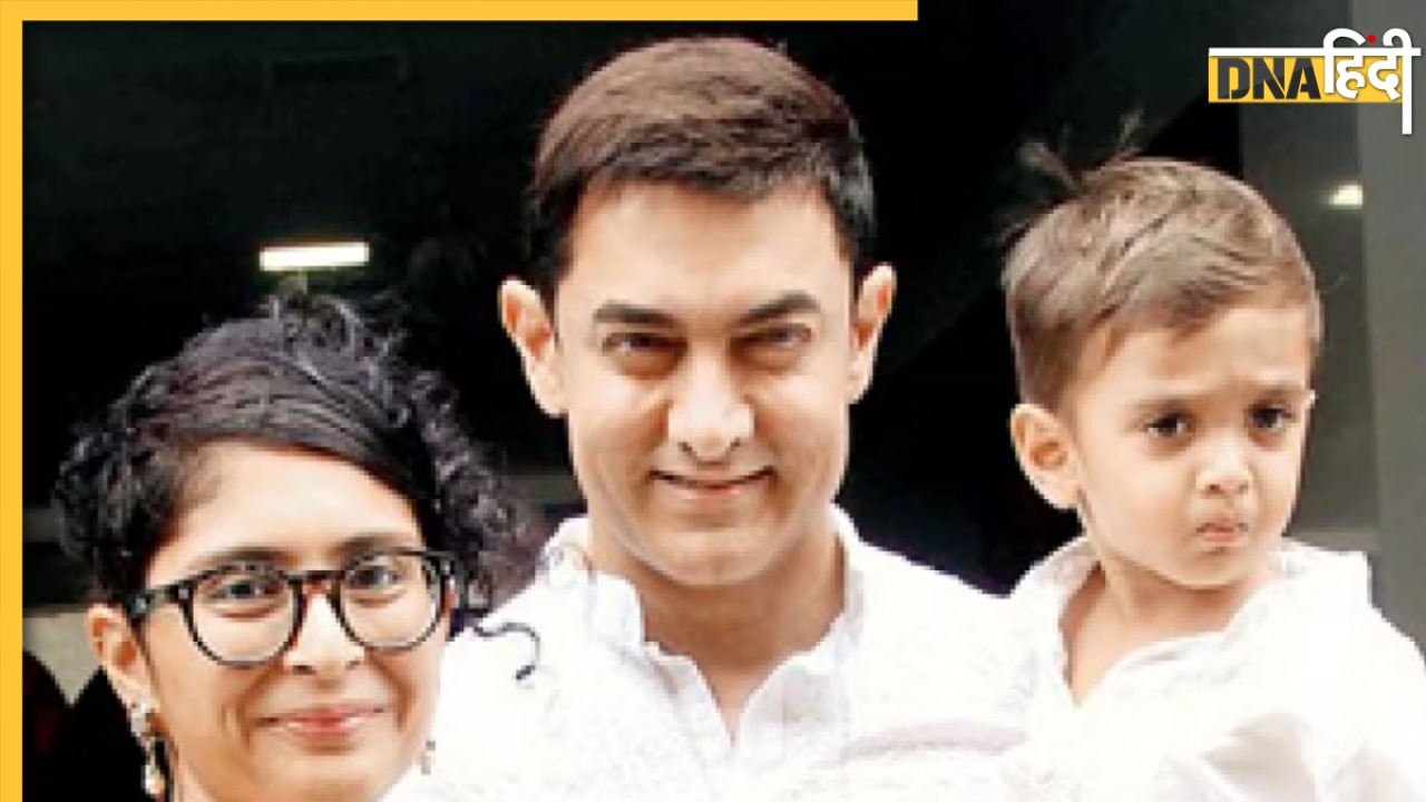 'मुझमें क्या कमी थी', Aamir Khan ने एक्स वाइफ से तलाक के बाद पूछा ऐसा सवाल, किरण से मिला ये जवाब 