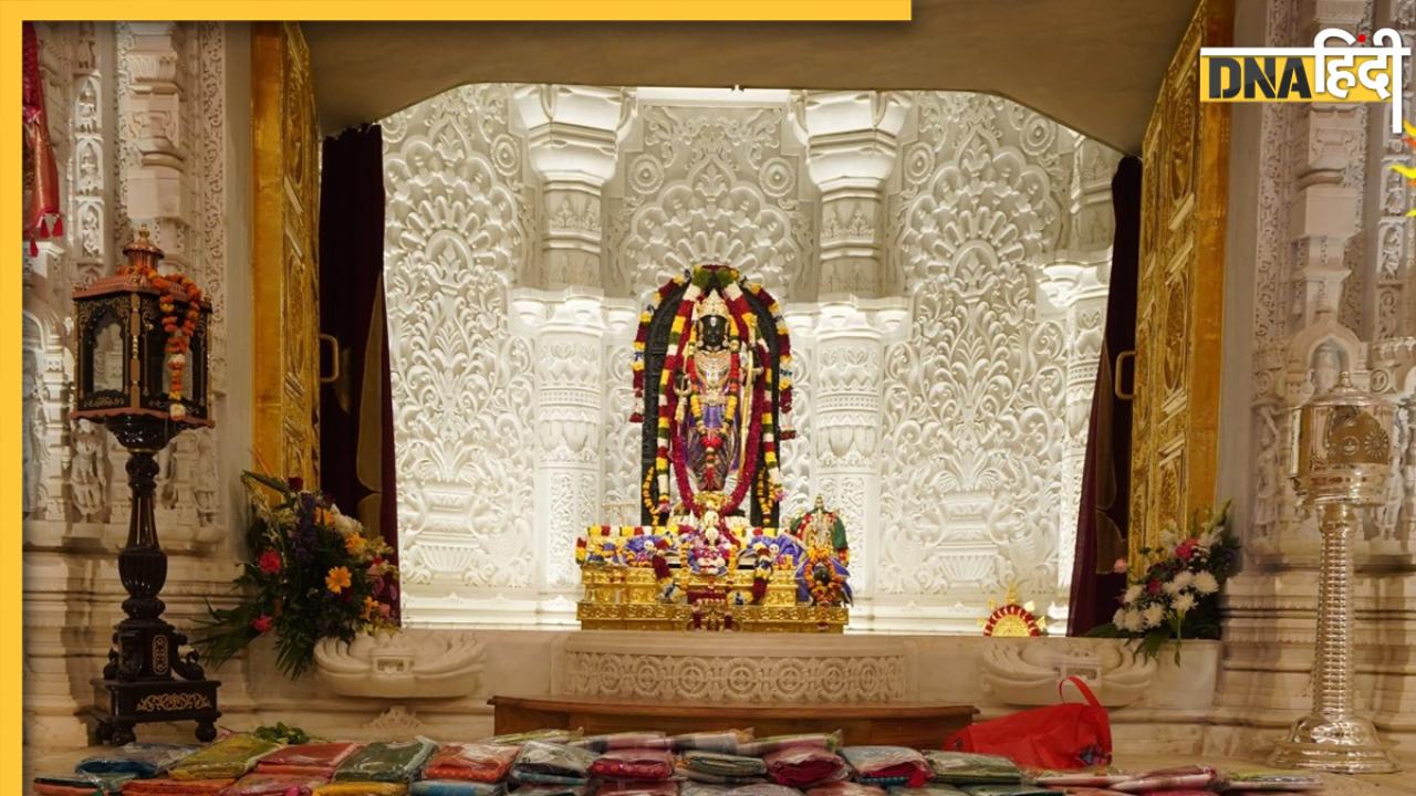 Ram Mandir Donation: राम मंदिर में दान की बरसात, 1 महीने में ही 25 किलो सोने-चांदी का चढ़ावा
