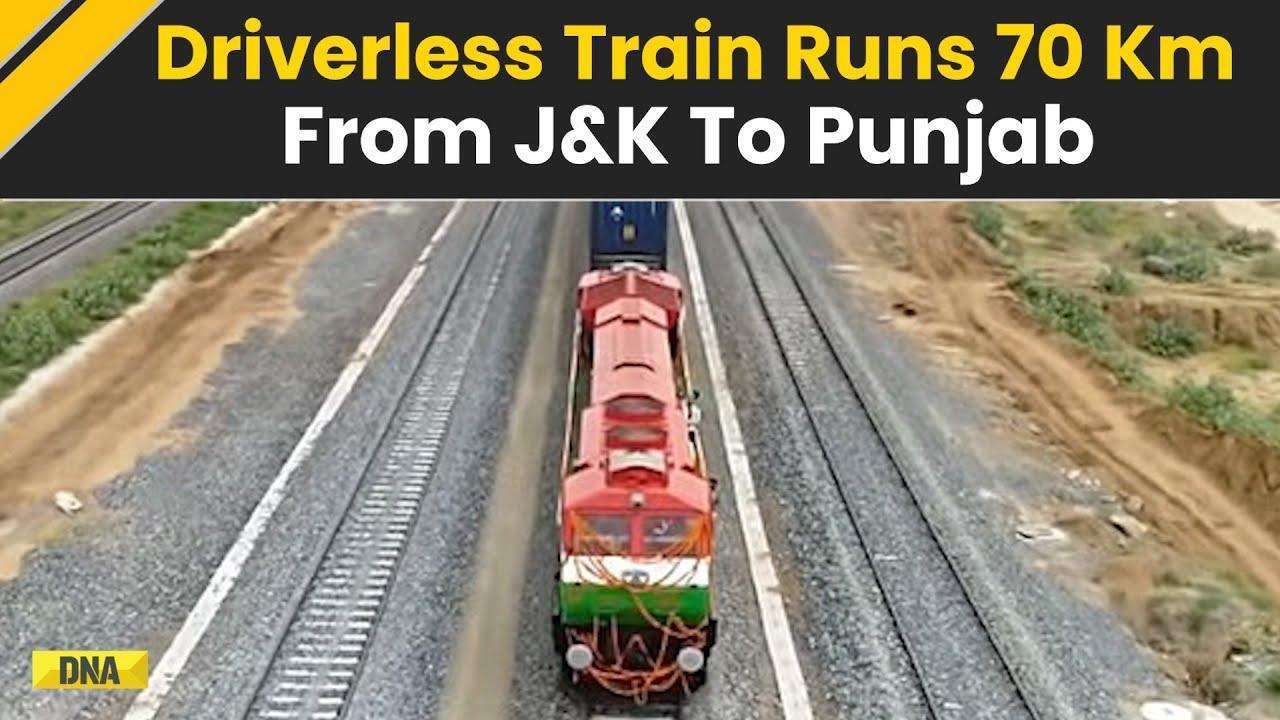 Goods Train Runs Driverless For 70km  At 100 Kmph From Jammu To Punjab, Probe Ordered