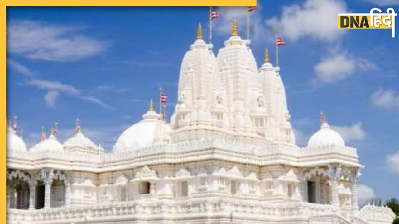 Religious Rituals: इन 7 नियमों का पालन किसी भी मंदिर में पूजा करते हुए जरूर करें, तभी पूजा होगी पूर्ण