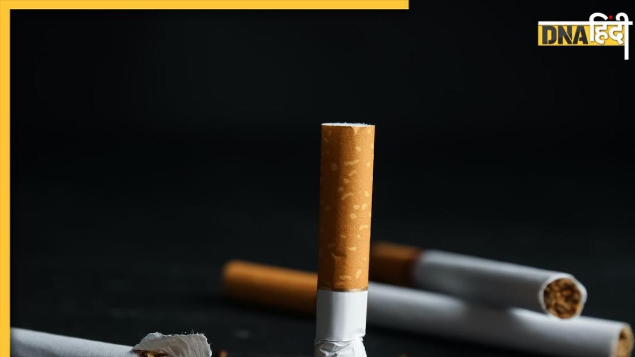 Quitting Smoking: स्मोकिंग की लत से परेशान तो अपनाएं ये 5 घरेलू उपाय, नहीं करेगा बीड़ी-सिगरेट पीने का मन