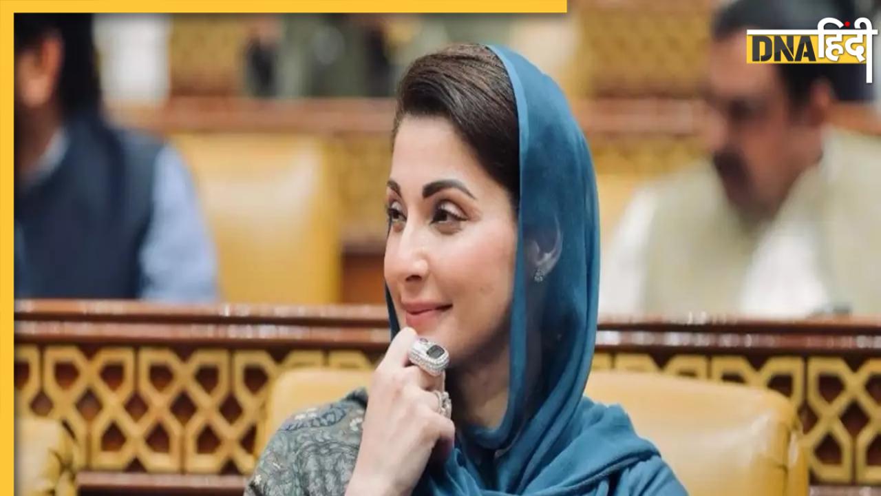 Maryam Nawaz Punjab CM: पंजाब प्रांत को मिली पहली महिला सीएम, मरियम नवाज संभालेंगी सत्ता की कमान