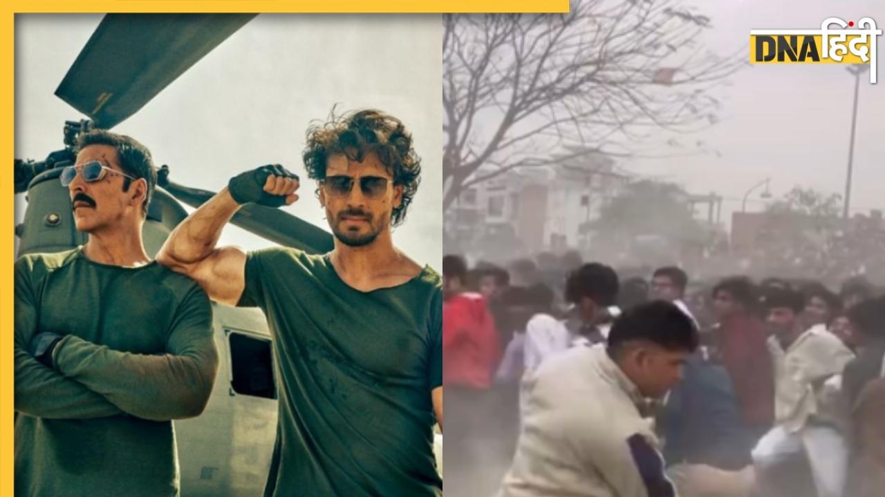 Akshay-Tiger की फिल्म Bade Miyan Chote Miyan के प्रमोशन इवेंट में लखनऊ में मचा उत्पात, पुलिस ने भीड़ पर बरसाईं लाठियां