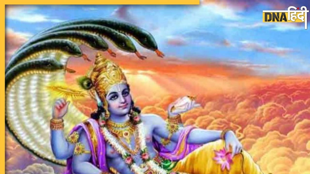 Rangbhari Ekadashi 2024: कब है रंगभरी एकादशी, जानें तिथि से लेकर शुभ मुहूर्त, पूजा विधि और महत्व